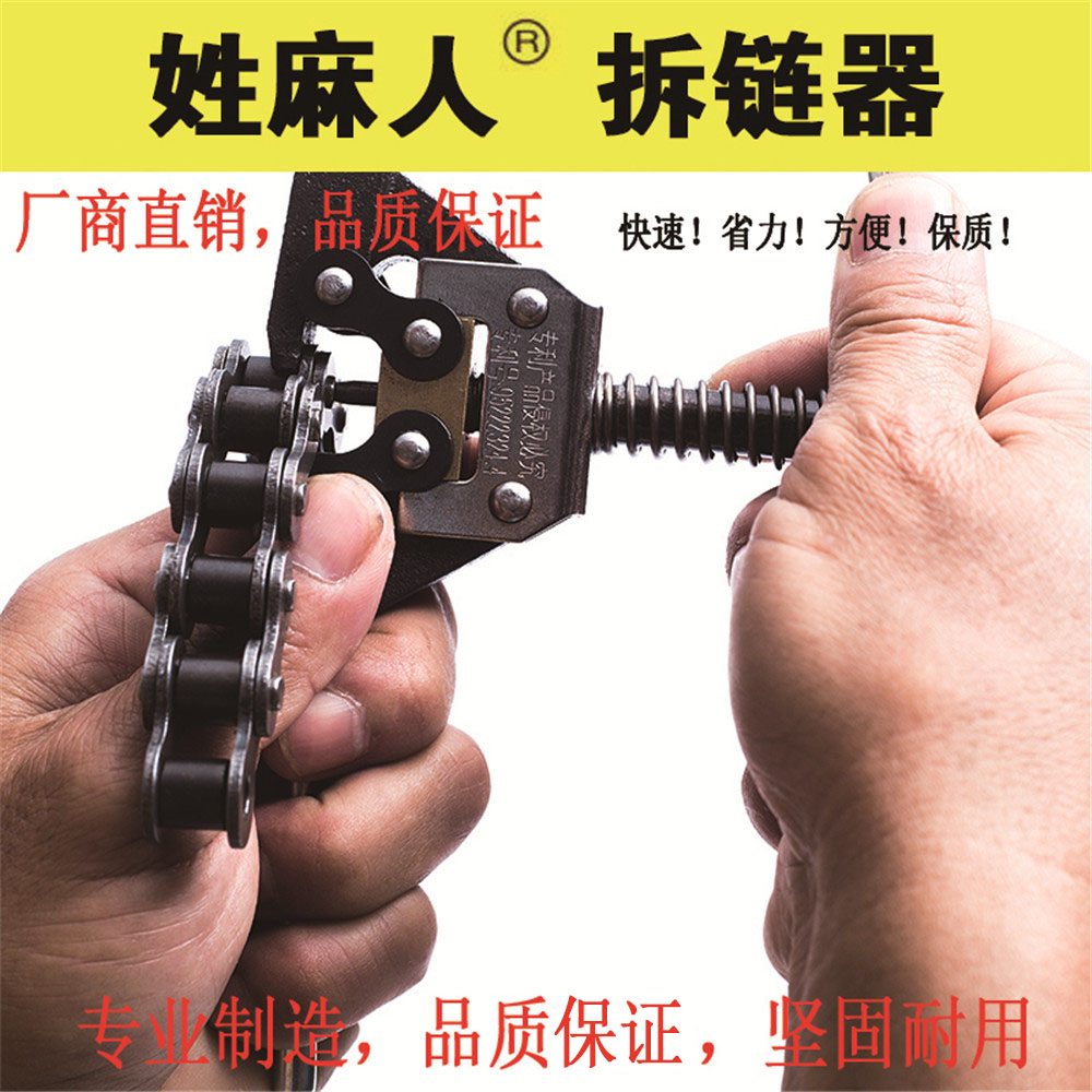 公司介紹